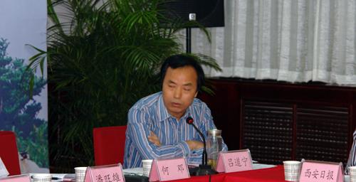 呂道寧：就中國地市報近年來的成績做總結發(fā)言