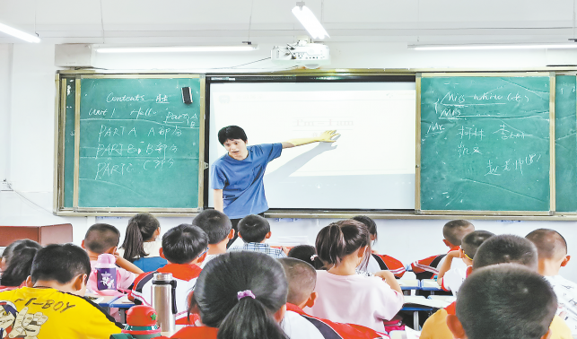 支教筑夢(mèng) 青春無悔