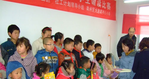 市民政局組織開展“學(xué)雷鋒、樹新風(fēng)”小學(xué)生誦讀比賽