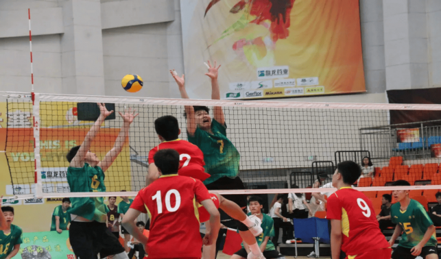 2024年全國青少年U19男子排球錦標(biāo)賽第八比賽日結(jié)果公布，冠軍爭奪戰(zhàn)明日打響！