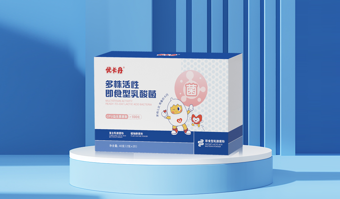 23年國民品牌優(yōu)卡丹攜優(yōu)藍(lán)π營養(yǎng)系列強(qiáng)勢入場！母嬰店動銷難題有救了！