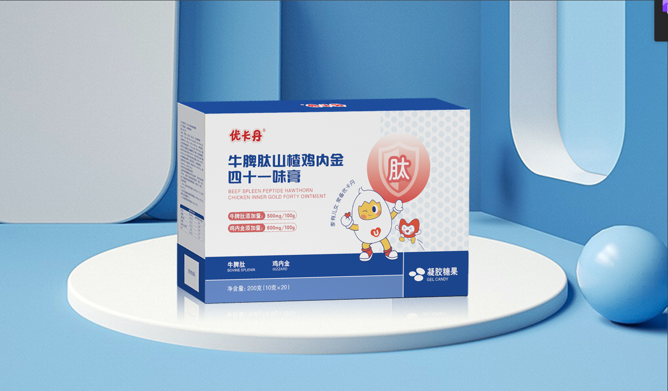 23年國民品牌優(yōu)卡丹攜優(yōu)藍(lán)π營養(yǎng)系列強(qiáng)勢入場！母嬰店動銷難題有救了！