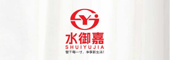 酒店“共享烘干機(jī)”，水御嘉共享智能烘干衣柜
