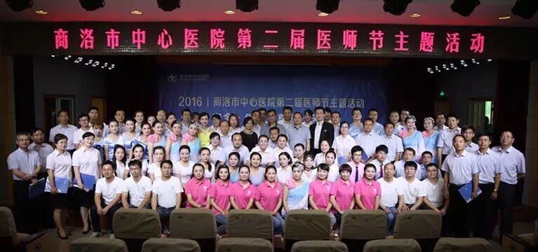 QQ圖片20160713103141.jpg