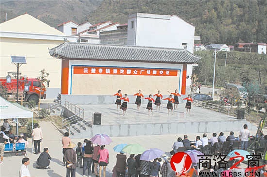 廣場舞大賽