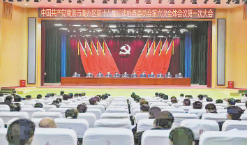 奮發(fā)擔(dān)使命 風(fēng)正好揚(yáng)帆