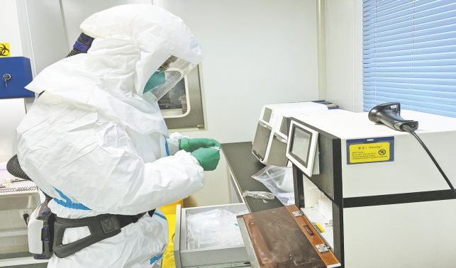 黨建引領(lǐng)齊聚力 踔厲奮發(fā)譜新篇