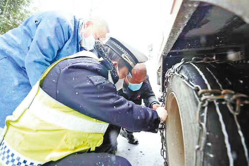 恪盡職守顯忠誠(chéng) 砥礪奮進(jìn)開新局