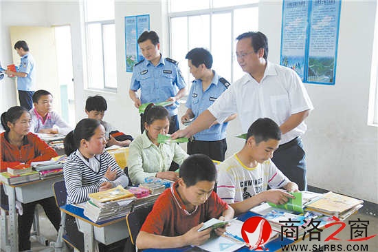 法規(guī)宣傳進課堂